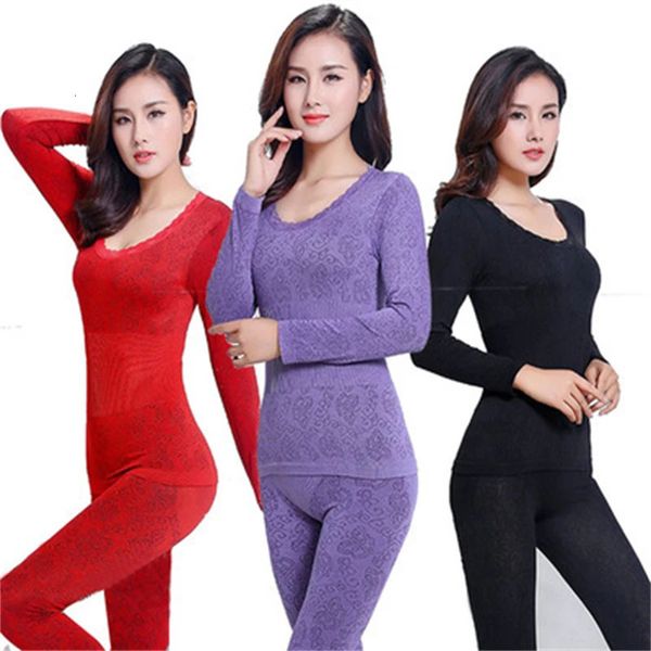 Thermo-Unterwäsche für Damen, Spitze, Thermo-Unterwäsche, sexy Damen-Kleidung, Winter, nahtlos, antibakteriell, warme Dessous, bedruckt, lange Unterhosen, Damen-Shaped-Sets 231211