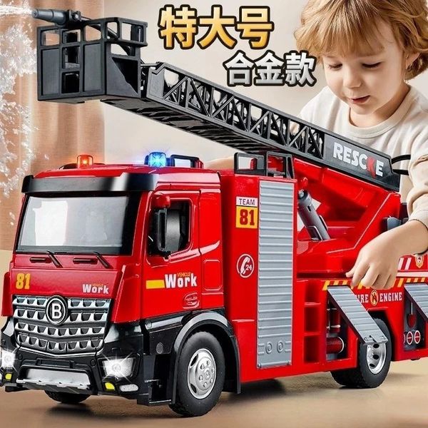 Modello pressofuso di grandi dimensioni pressofuso in lega di ingegneria veicolo escavatore giocattolo camion dei pompieri modello di simulazione luce sonora giocattoli regalo di natale per bambini 231208