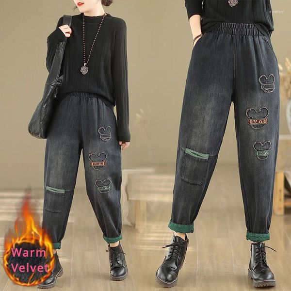 Jeans da donna Y2K stile vintage coreano da donna allentati pantaloni harem casual stampa in denim a colori patchwork in velluto e ispessito