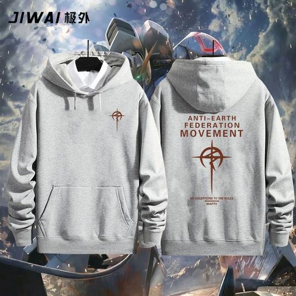 Mobile Suit Gundam periferia anime scintillante Hathaway pullover con cappuccio largo marea adolescente