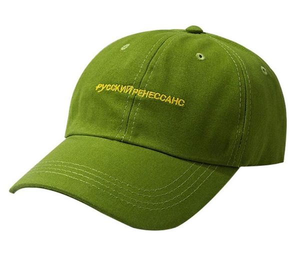 Baseball Cap Green Men Pycckknn peheccahc bordado russo letra feminina chapéu de caminhoneiro liso vintage para correr Gym59515971099343