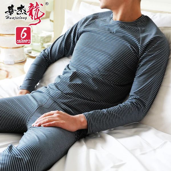 Roupa íntima térmica masculina de algodão, roupa íntima térmica, calças quentes, conjunto de fundo fino, pescoço redondo para homens, roupa de dormir, legging, lingerie 231211