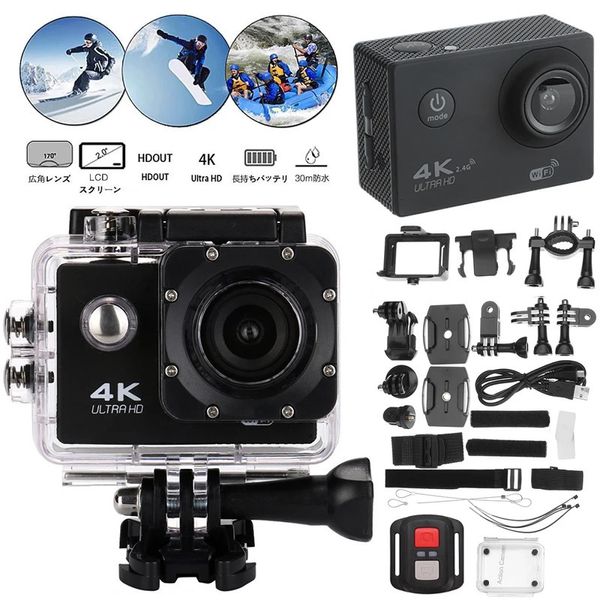 Sport Action Video Kameras Ultra 4K HD WiFi Kamera 30fps170D Unterwasser Wasserdicht Helm Fernbedienung Aufnahme Mini 231212