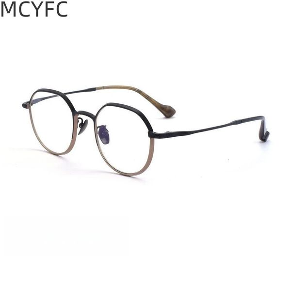 Armações de óculos de sol MCYFC Matte Plating Óculos de borda grossa Armação para homens redondos estilo japonês Óculos adequados para armações de óculos de miopia 231211