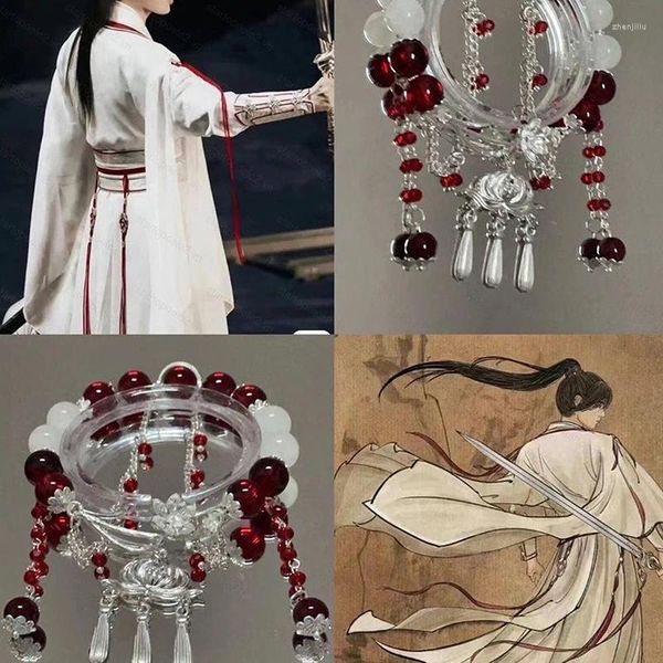 Armreif The Lotus Casebook Lianhua Lou Xiangyi Cheng Yi Impression Armband Mysteriöse Peripherie
