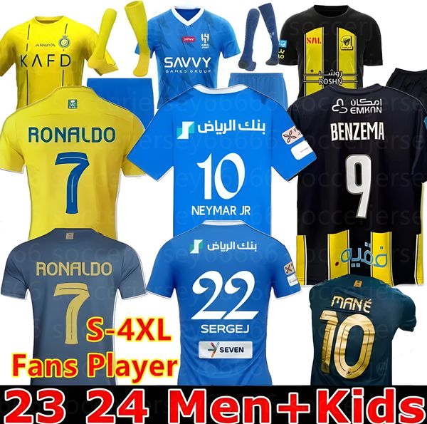 23/24 NEYMAR JR Al Nassr FC Ronaldo футбольные майки для мужчин и детей Kital Hilal Uniform CR7 Футбольная рубашка для мальчиков BENZEMA Fans Player Version Джерси
