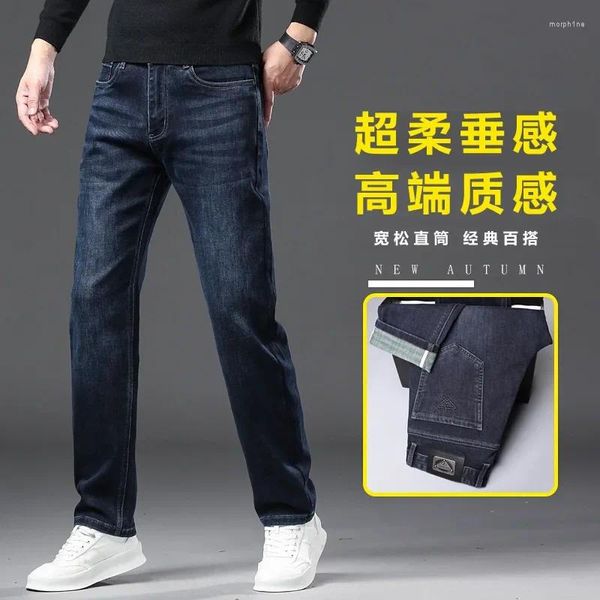Jeans da uomo di fascia alta per pantaloni elastici a gamba dritta spessi resistenti all'usura e larghi autunnali con morbida sensazione di drappeggio
