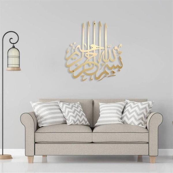 Tapetes almofadas arte de parede islâmica acrílico madeira decoração de casa caligrafia ramadan decoração eid264g