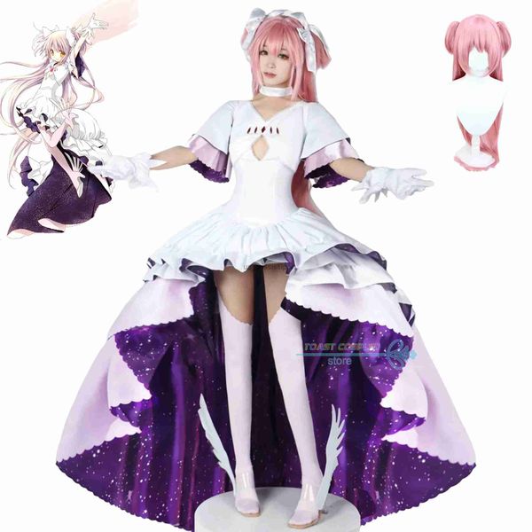 Cosplay perukları anime puella Magi Madoka Magica figür Kaname Madoka Cosplay Kostüm Kadın Kız Arutimetto Madoka Cos Cadılar Bayramı Partisi Hediyeleri240124