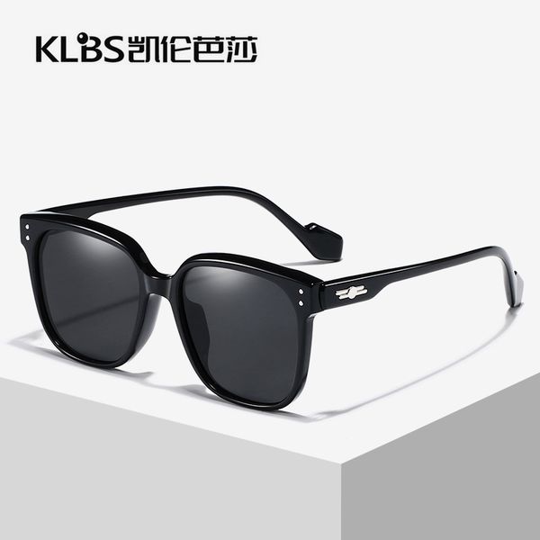 Polarisierte Sonnenbrille für Damen, koreanische Ausgabe, Sonnenbrille GM Same TR90 Sonnenbrille, Modeaccessoires, Damenschmuck, Brille