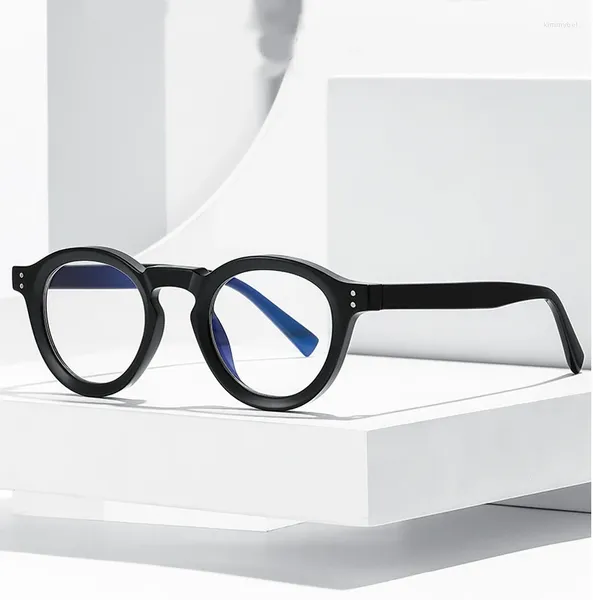 Солнцезащитные очки в оправе для холодного чая, винтажные круглые очки с толстой вставкой, TR, украшение для очков, классическая оптическая корейская черная оправа