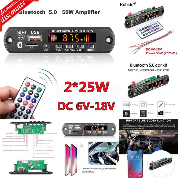 Yeni Bluetooth Araba Kiti 2*25W Stereo 12V 50W Amplifikatör Arabası FM Radyo Modülü Stereo Bluetooth 5.0 MP3 Pansiyon Kod Çözücü Kart Desteği TF USB AUX Kayıt Cihazları