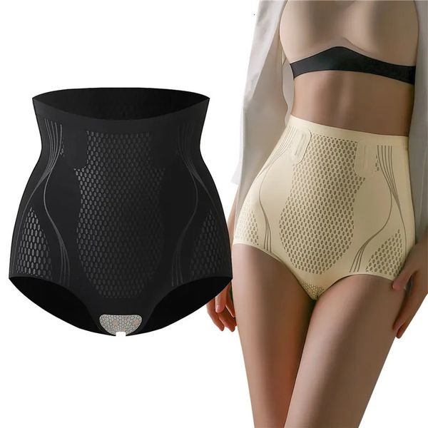 Cintura barriga shaper gelo seda íon fibra reparação moldagem para mulheres moldar cintura curta tecido abdominal controle calças forma 231213