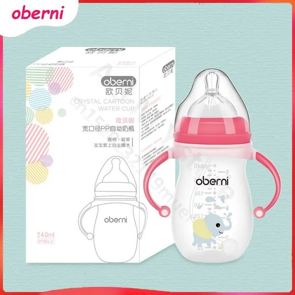 Biberon#born biberon in PP di grosso calibro/biberon da 240 ml e 300 ml di grande capacità/biberon senza BPA/biberon anti-coliche in PP/da 6 mesi in su per uso infantile 231212