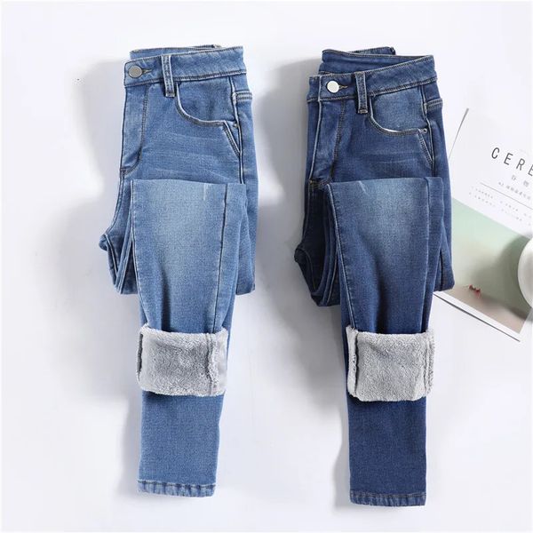 Женские джинсы, зимние зимние теплые плюшевые эластичные плотные шерстяные студенческие брюки, синие брюки в стиле ретро 231213
