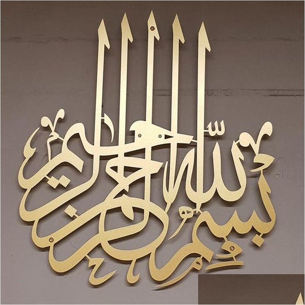 Adesivos de Parede Arte Islâmica Cartaz Árabe Caligrafia Ramadan 3D Espelho Acrílico Adesivo Muçulmano Decoração de Casa para Sala de estar 210308 Dhllq