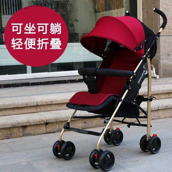 Bebek arabası# bebek arabası oturabilir ve uzanabilir bebek şemsiyesi araba hafif katlanır altın tüp şok emici fren dört mevsim pamuk pedi gönder q231215