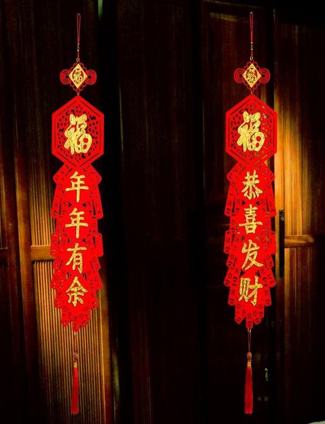 Çin Yeni Yıl Dekorasyonları Kumaşları Çenesi Diy Noel Dekorasyonları Ev Yeni Yıl 2020 Dekor Evi Hareketli Noel Pentans2585864