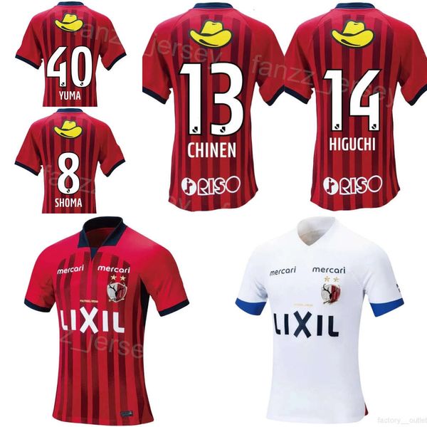 Uomo 23-24 Calcio Kashima Antlers 37 Yuki Kakita Maglie Club Team J1 League 14 Yuta Higuchi 21 Diego Pituca 40 Yuma Suzuki 13 Kei Chinen Maglia da calcio Kit Uniforme