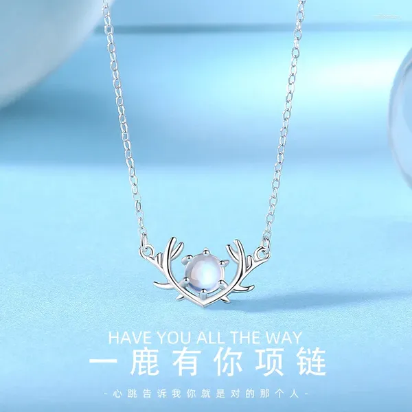 Цепи Рождественское ожерелье с рогами, женское ожерелье из стерлингового серебра S925 Senshi, цепочка на ключицу с лунным камнем, все сочетается с ювелирными изделиями