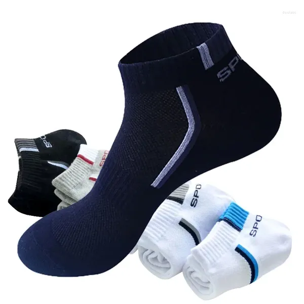 Мужские носки LKWDer, 3 пары, мужские дышащие хлопковые спортивные сетчатые носки до щиколотки, повседневные спортивные летние тонкие короткие носки, мужские высокого качества