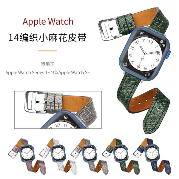 Apple Watchband 7654321/SE Braid küçük bükülme süper ince deri kayış 38/40/41/42/44/45mm moda saat kayışı