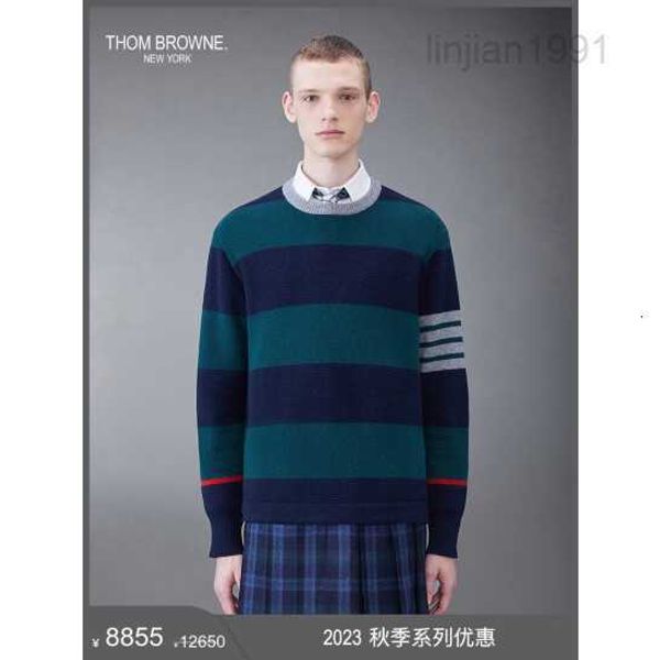 Camicia girocollo in maglia jacquard in pile merino da uomo Tom Classic 4 Striped 2023 verde scuro