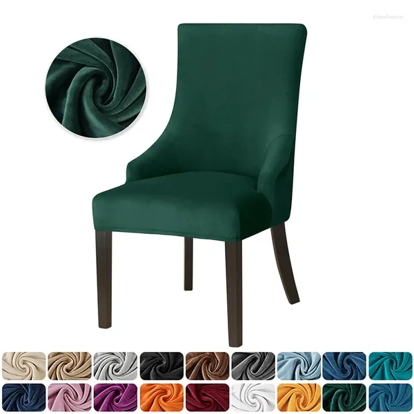 Чехлы на стулья, однотонный обеденный чехол с высокой спинкой, мягкий бархатный материал, эластичная спинка, наклонные кресла, чехол для домашнего декора