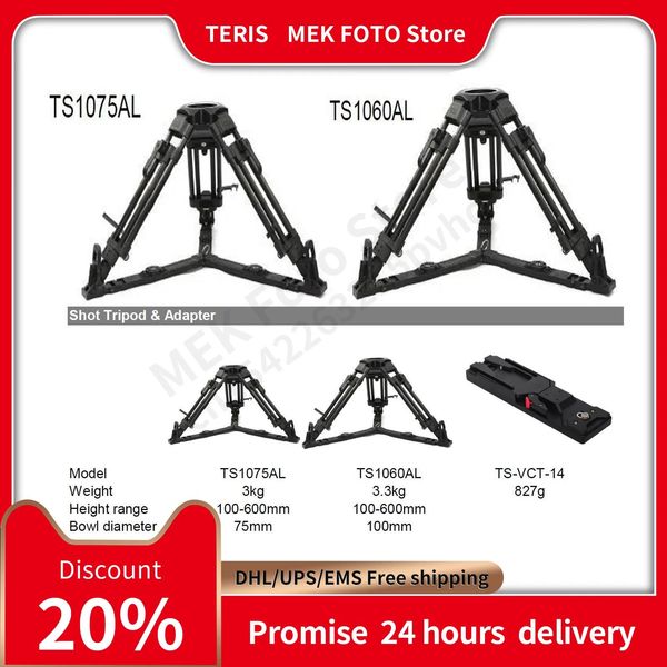 Держатели Teris TS1075AL Teris TS1060AL Teris TSVCT14 Адаптер штатива Shot бесплатная доставка DHL EMS UPS FEX