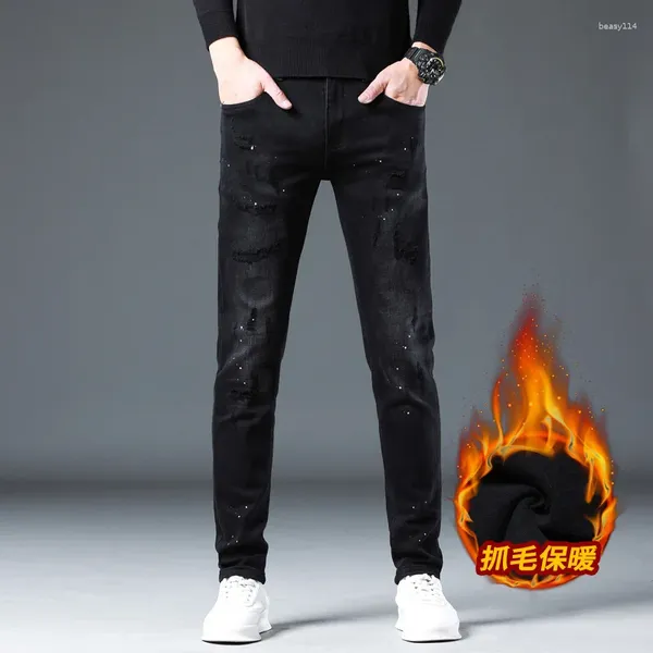Мужские джинсы 2023, осень/зима, матовые и теплые, на небольшую ногу, с царапинами на средней талии, облегающие прямые штанины, Калифорния
