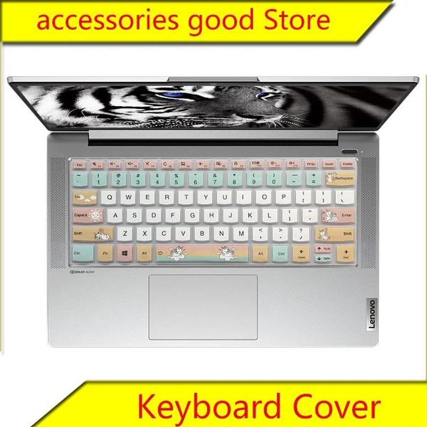Чехлы водонепроницаемый чехол для клавиатуры ноутбука Lenovo Ideapad14s Ruilong Edition 2021 14-дюймовая мембранная защитная пленка для клавиатуры ноутбука