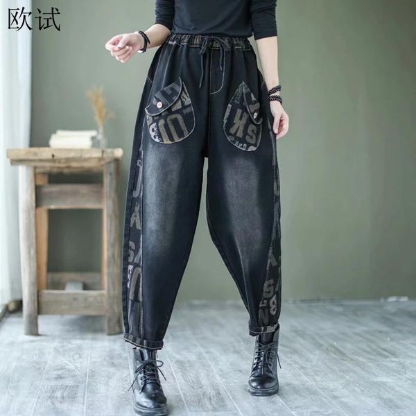 Jeans Frühling Herbst Frauen Hohe Taille Patchwork Floral Harem Jeans Frau Casual Femme Koreanischen Stil Denim Hosen Damen Neue Ankunft 2023