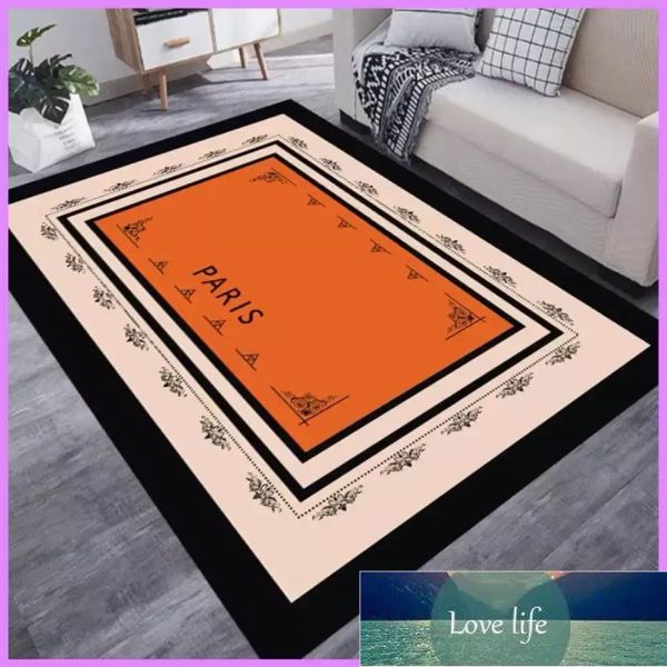 Alfombra de carro naranja simple Decoración de la habitación Alfombra de marca de moda Sala de estar Colchón junto a la cama Tienda de ropa Alfombra de guardarropa Decoraciones para el hogar de diseñador