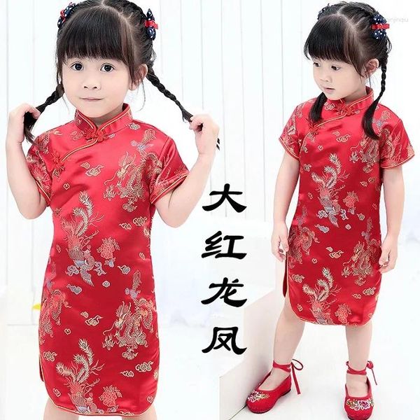 Mädchen Kleider Mädchen Chinesischen Drachen Phoenix Qipao Cheongsam Kleid Baby Kleidung 2023 Verkauf
