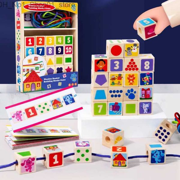 Sortieren Verschachteln Stapeln Spielzeug Seil Tragen Baustein Spielzeug Spiel Kinder Digitale Kognitive Intelligenz Entwicklung Puzzle Holz Perlen Blöcke Q231218