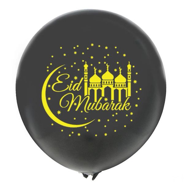 100 pz 12 pollici Lattice Eid Mubarak Coriandoli Palloncino Decorazione Del Partito Musulmano FoilBalloon 30 cm Luna Star Foil Mylar Palloncino forniture per feste ZZ