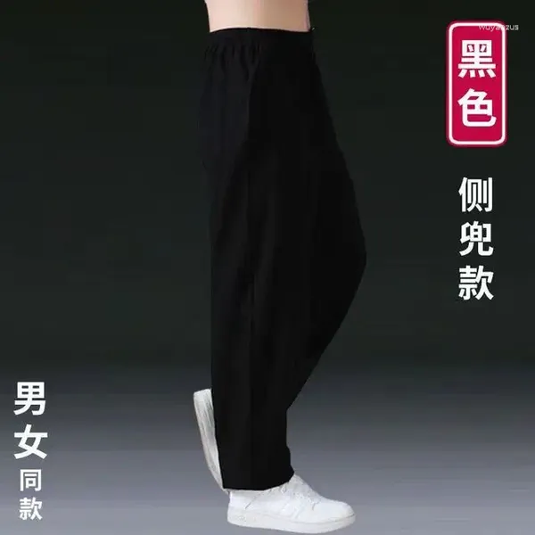 Ethnic Clothing Men Women Loose Cotton Linen Breathable Harem Lantern Pants Wushu Tai Chi Martial Arts Summer Exercise Yoga
