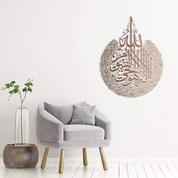 Adesivos de parede vendem arte islâmica acrílico decoração de casa caligrafia ramadan eid al-fitr papel de parede