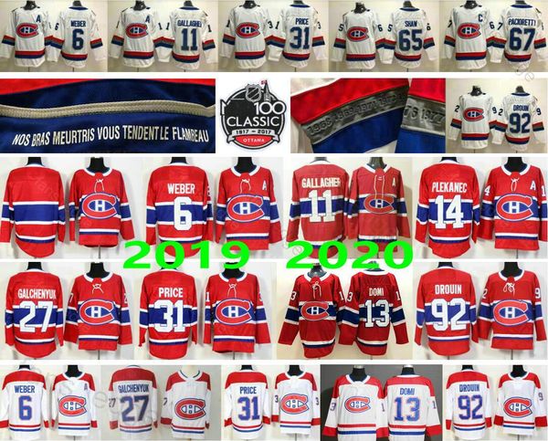 Adam Kadın Çocuklar Montreal Canadiens Buz Formaları #6 Shea Weber 11 Brendan Gallagher 13 Max Domi 27 Alex Galchenyuk 92 Drouin 31 Carey Fiyat