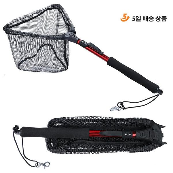 Acessórios acessórios de pesca sougayilang 65112cm dobrável pesca brail net telescópica pesca landing net colher net 230403