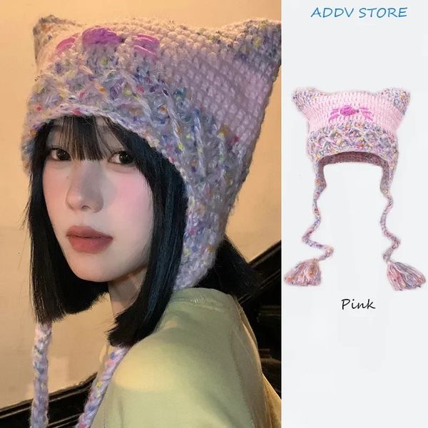 Шапка-бини с черепом Y2K, стильная милая розовая шапка с котом, зимняя пушистая теплая тканая шапка, забавный вязаный пуловер ручной работы 231219