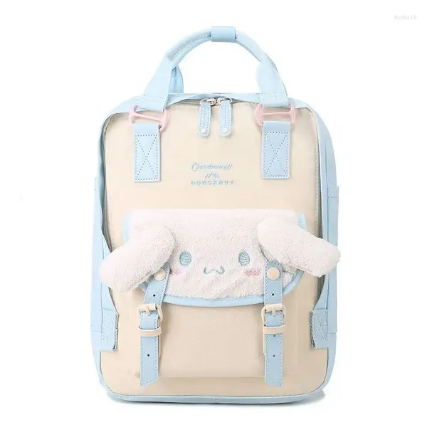 Schultaschen 2023 Jade Gui Dog Series Co-Sweet Campus Cartoon Große Kapazität Kreistasche Rucksack