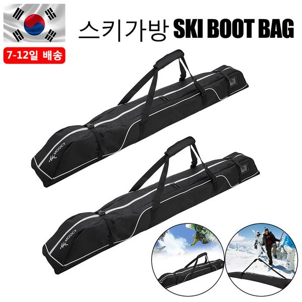 Sacos de snowboard de esqui Sacos de esqui de pano oxford à prova d'água com suporte para placa de neve de roda Bolsa ajustável resistente ao desgaste resistente a arranhões para esportes ao ar livre 231218