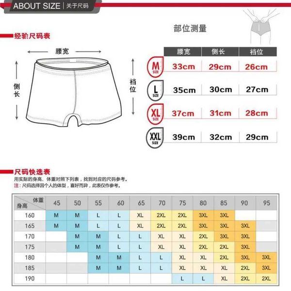 Cuecas masculinas modal casa pijama shorts calças de dormir cor sólida casa pijama shorts cintura elástica masculino roupa interior correndo shortsl1218