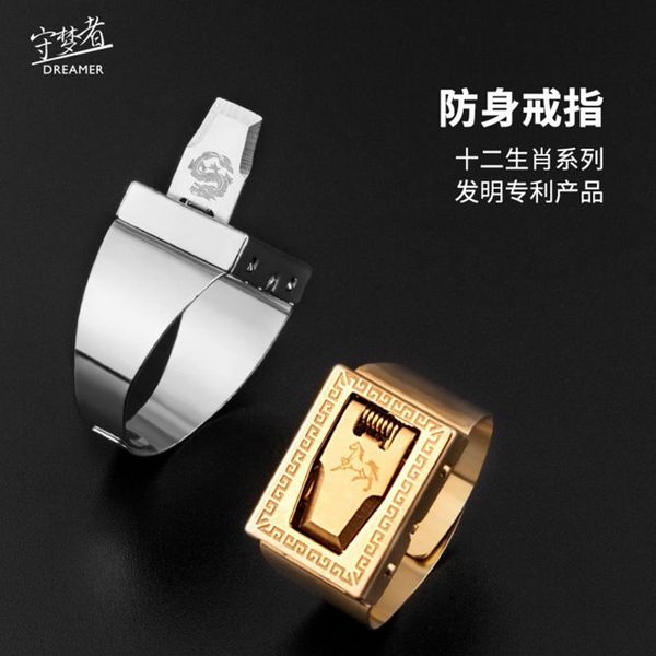 Taobao Tiktok Red Empfohlene Zwölf Sternbildringe Innovatives Verteidigungszubehör Anti-Wolf-Artefakt YUDD214h