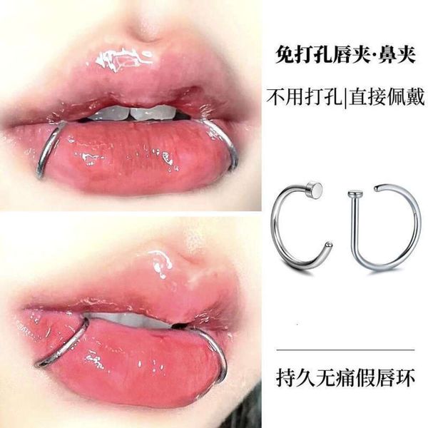 Clip per naso a forma di C non a forma di D, anello di personalità punk indolore, unghia per labbra finta non perforata