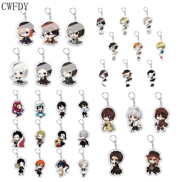 Saco Peças Acessórios 20 pcs Anime Bungou Stray Dog Chaveiro Para Mulheres Figura Dos Desenhos Animados Chaveiro Estudante Escola Pingente Arcylic Jóias Atacado 231219