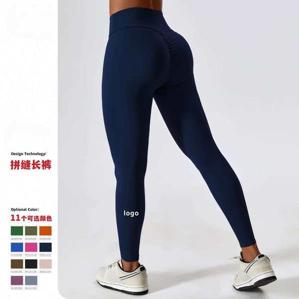 Lu Pant Align Lu Yoga hoch taillierte elastische Gesäßstraffung und Bauchstraffung enge Fitness-Lauf-Sporthose für Frauen Lemon Workout Gry LL