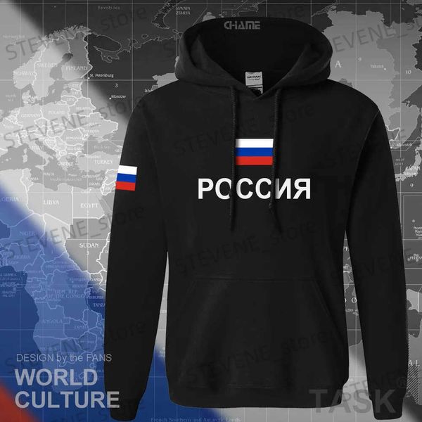 Herren Hoodies Sweatshirts 2021 Herbst und Winter Warm Russisches Nationalemblem Herren Kapuzenpullover Baumwolle Wolle Kapuzenpullover Moskau Herren Pullover Unisex CCCP T231220