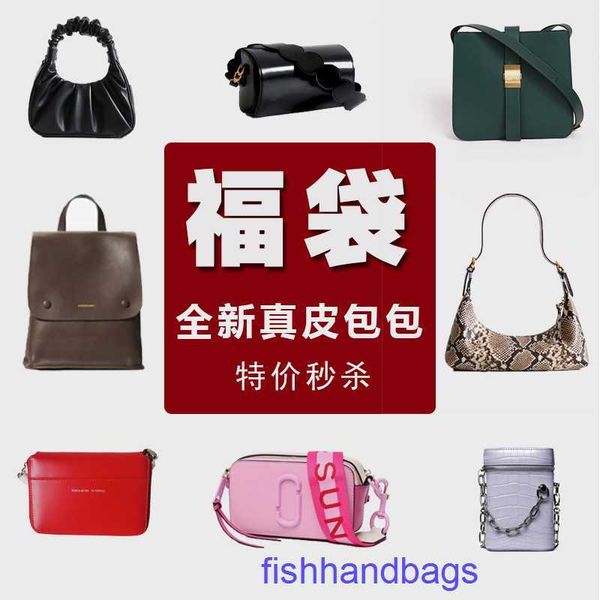 Top Original Wholesale's Tote Bags Online Shop Welfare Spike 2023 Feedback ai fan multipli Vantaggi Scegli tra la borsa da donna di New Cowhide con un logo reale